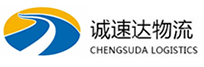 宁波到武清区物流公司